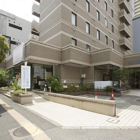 Tetoranze Makuhari Inagekaigan Hotel Chiba Esterno foto