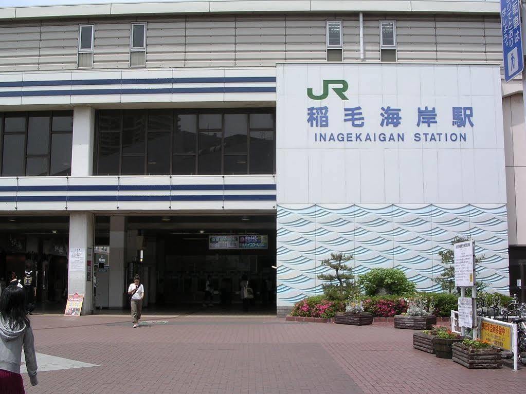 Tetoranze Makuhari Inagekaigan Hotel Chiba Esterno foto